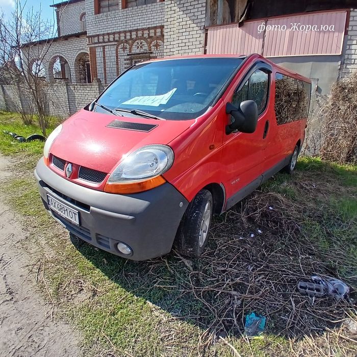Рено трафик 2.5D