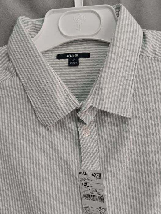 Nowa koszula męska Kiabi rozm XXL/3XL z długim rękawem