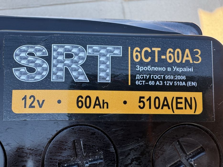 Аккумулятор RST 60A; 12v