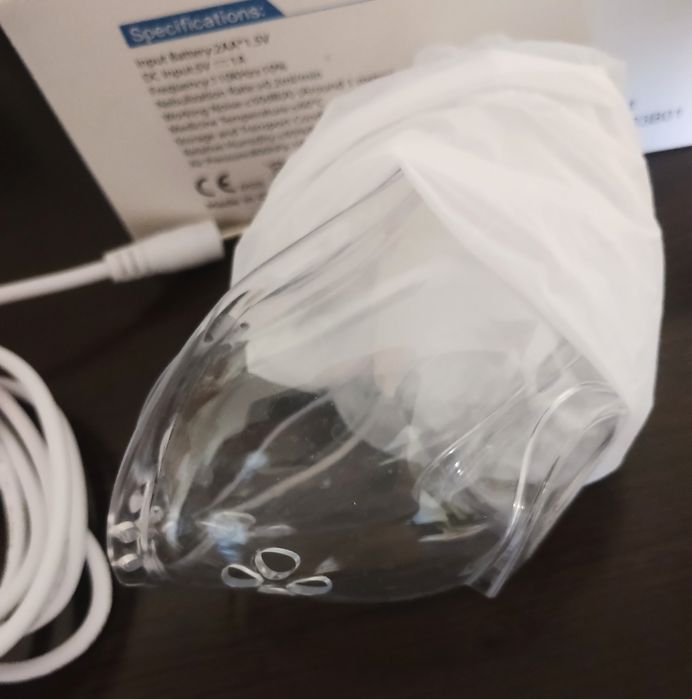 Nowy inhalator nebulizer elektryczny