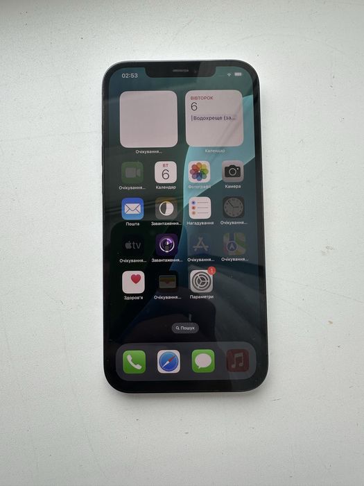 Iphone 12 Pro Max 128 GB