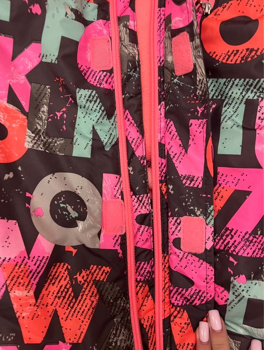 Дитяча зимова куртка