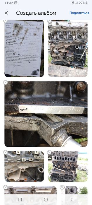 Продам мотор мастер 2 (1.9)тді