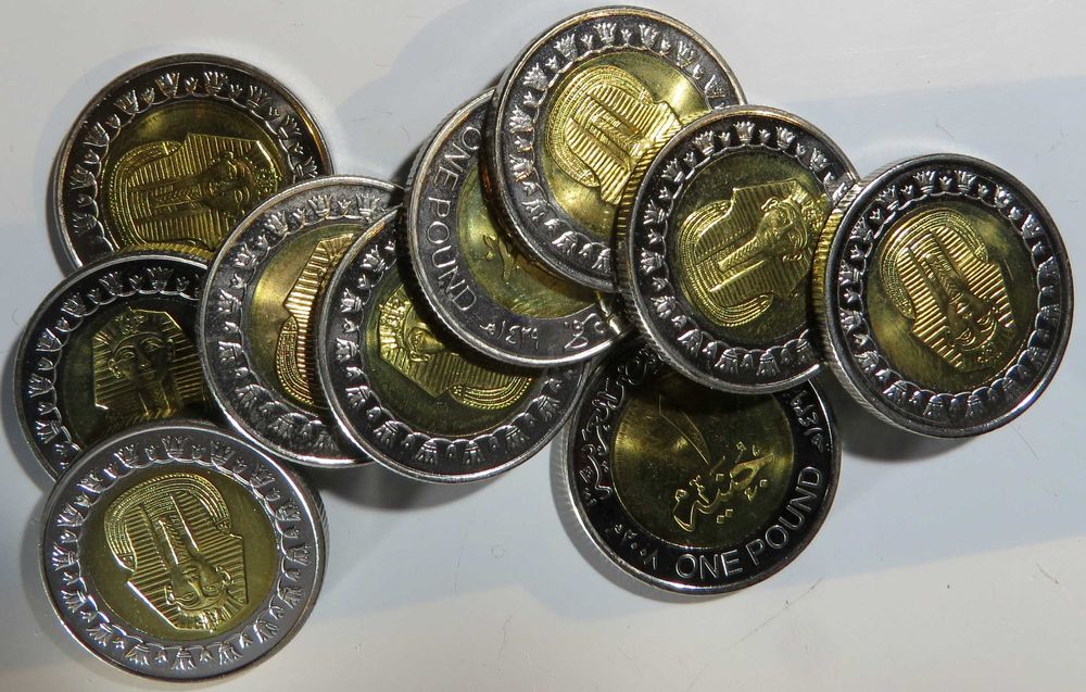 Moedas Egipto - 1 Libra2005 NOVAS - Apenas 1€ cada