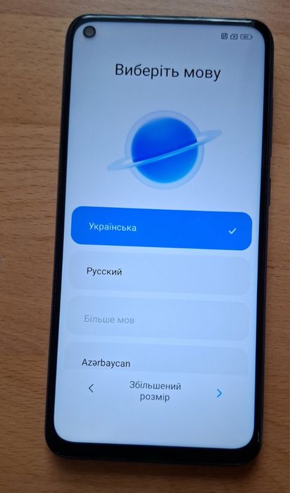 Redmi Note 9, 128 ГБ.