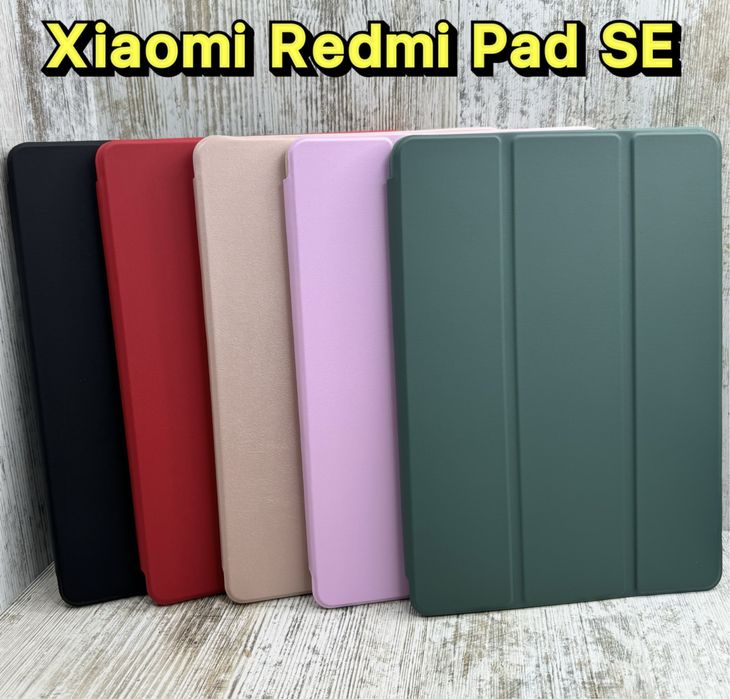 Чехол книжка Smart Case на Xiaomi Redmi Pad 2/ Pad SE Чохол