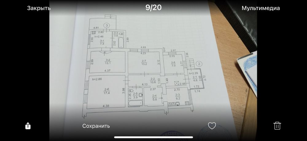 Продаж будинку. Пров. Кузьми Скрябіна,7, Байди Вишневецького