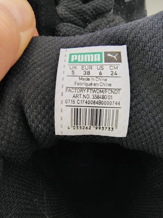 Buty Puma  damskie/dziecięce