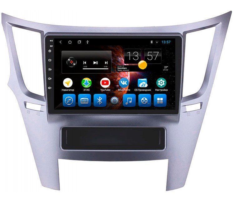 Автомагнітола для Subaru Outback, Legacy,ANDROID (04-09; 09-14,14-17)