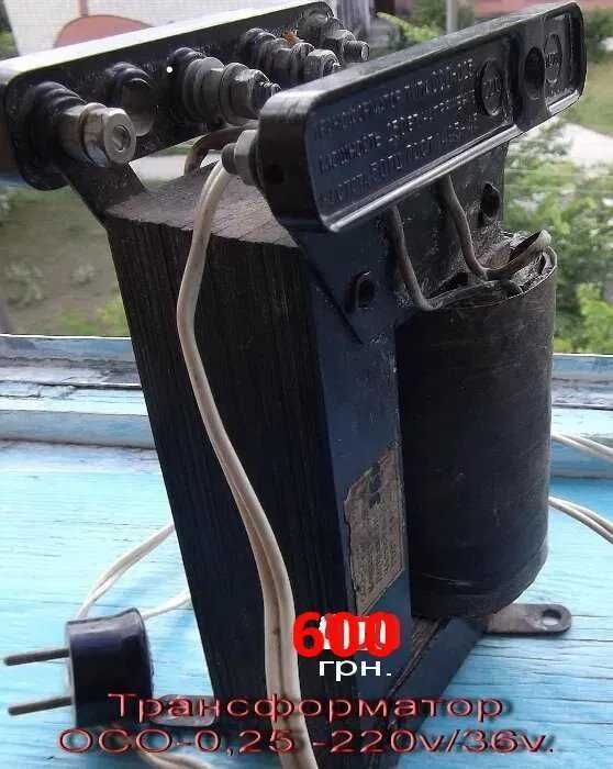 Електроніка трансформатора.