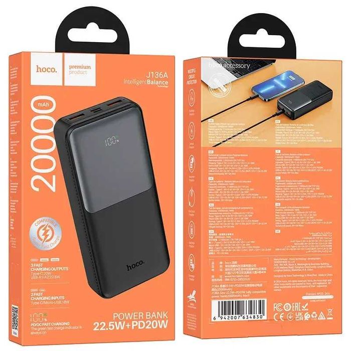 20000mAh HOCO J136A 22.5w якісний оригінальний павербанк; Портативна батарея зі швидкою зарядкою. Зарядний пристрій Power Bank xiaomi baseus redmi