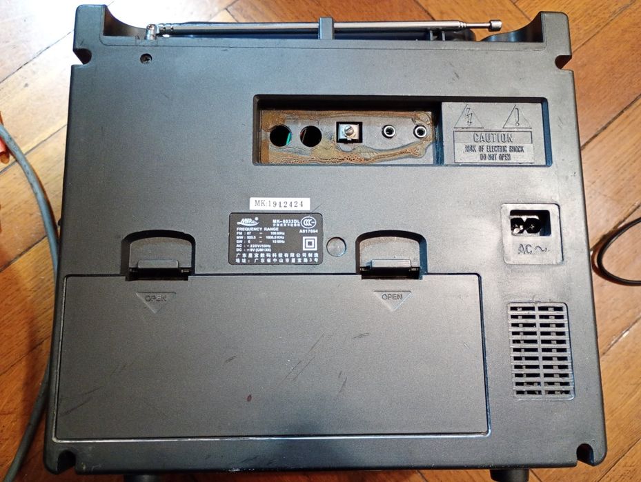 Музичний центр без колонок