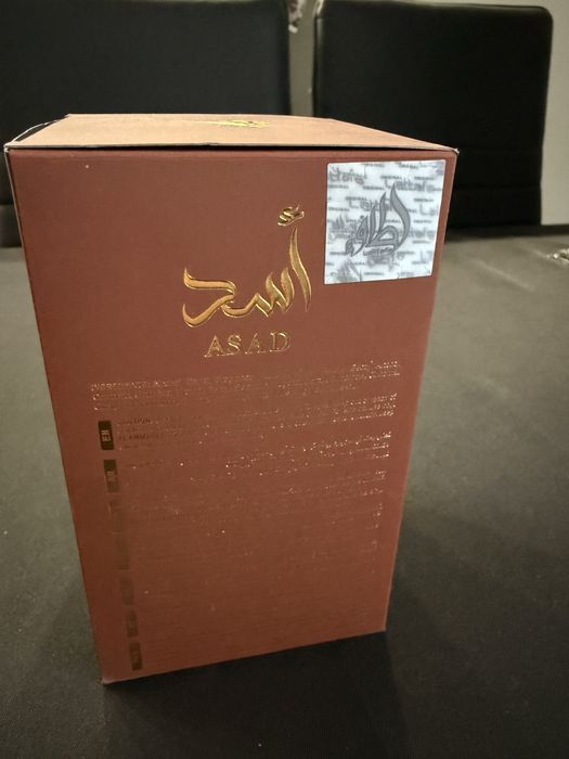 Yara Brązowa Męska