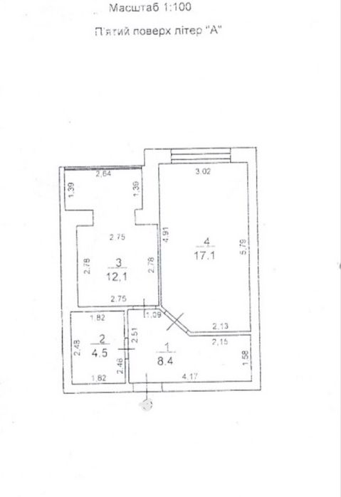Продаж, 1к з ремонтом, Газ, центр, Ірпінь