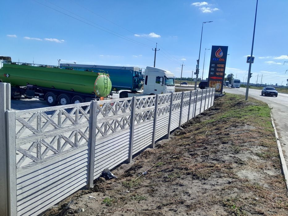 Забор .гост .производителя