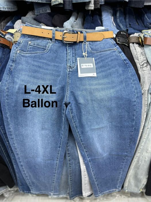 Spodnie damskie BALLOON FIT, firma M.Sara, rozmiar XL