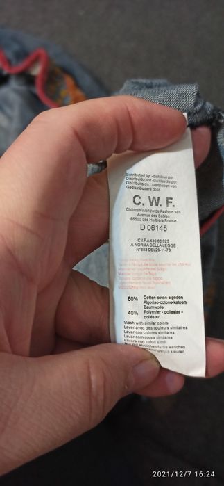 Piekny płaszczyk kurteczka dziewczęca