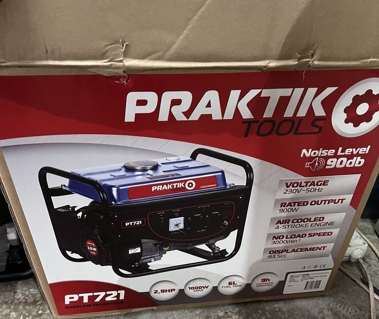 Бензиновий генератор