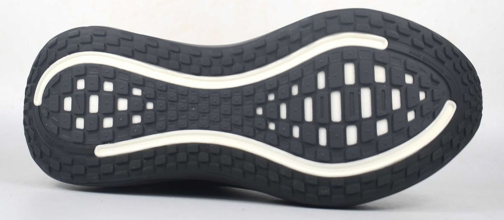 Buty do biegania Nike Vomero Plus hv8154 roz. 39