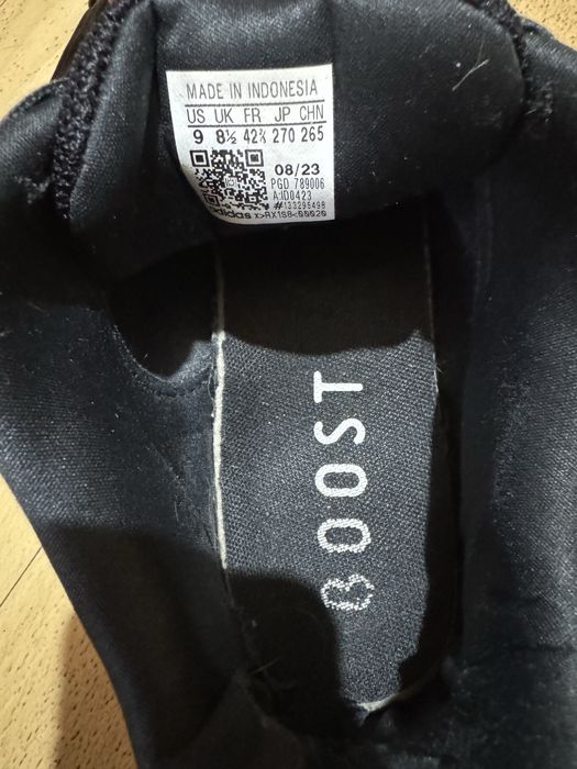 Кросівки Adidas X_PLRPHASE