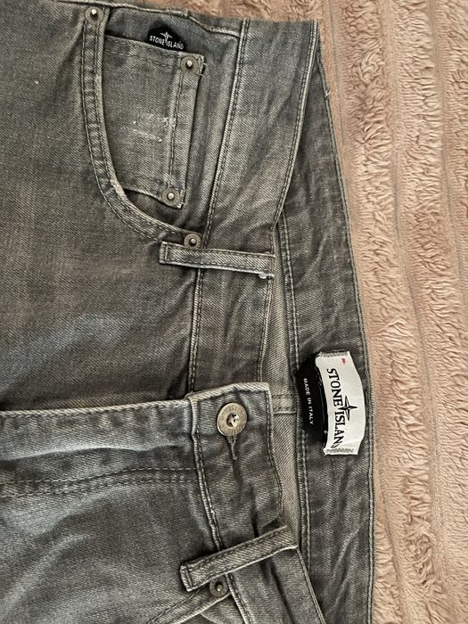 Джинсы stone island
