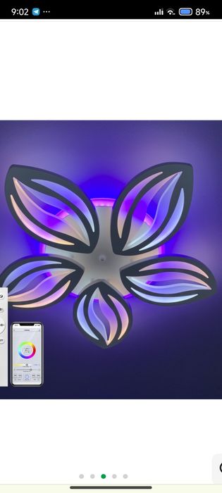 Нова лед люстра фірми vatan