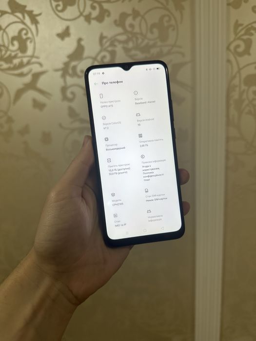 Oppo A15 2/32 GB Dual-SIM!