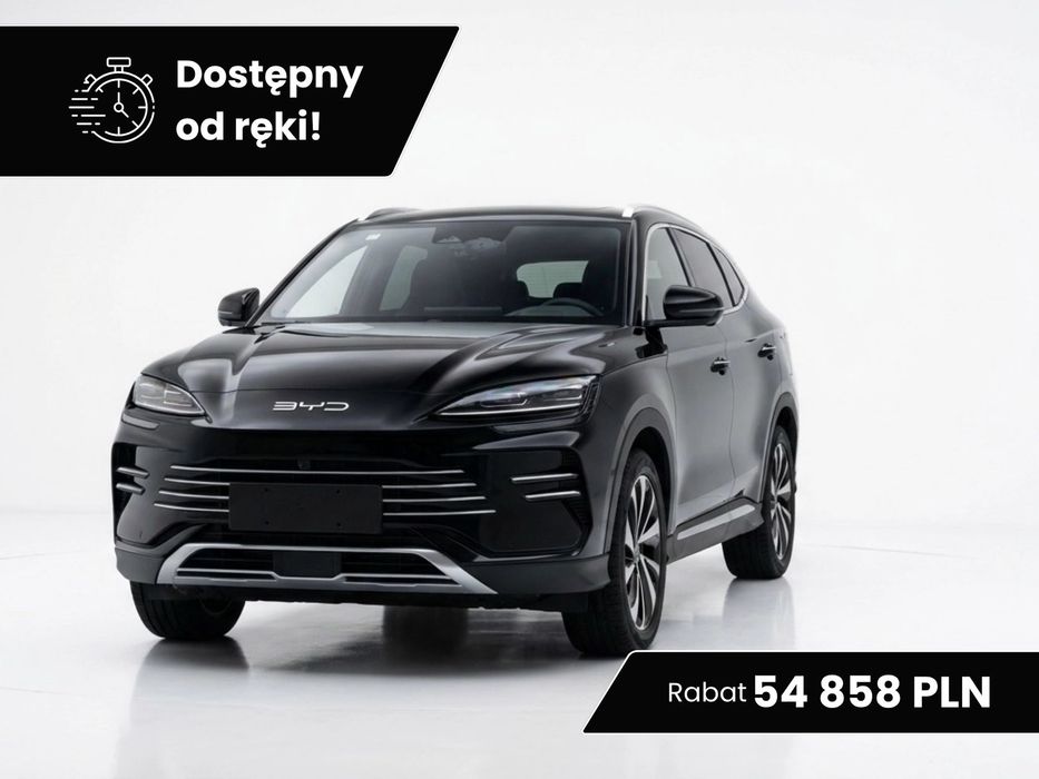 BYD Seal U