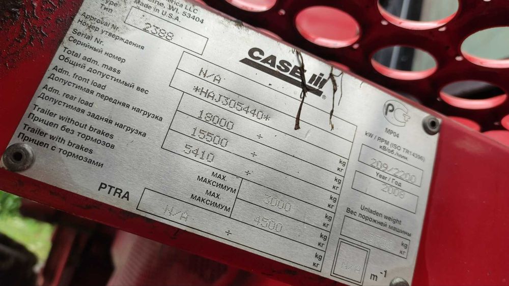 Комбайн Case-2388 з жаткою CASE 2020 Flex 7,6м з Підрібнювачем соломи