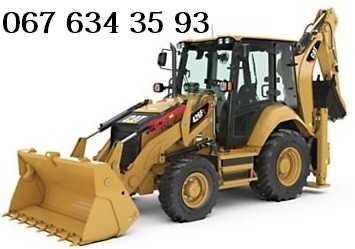 Аренда/Услуги Экскаватор Послуги Трактор JCB 3CX | Самосвал Вывоз