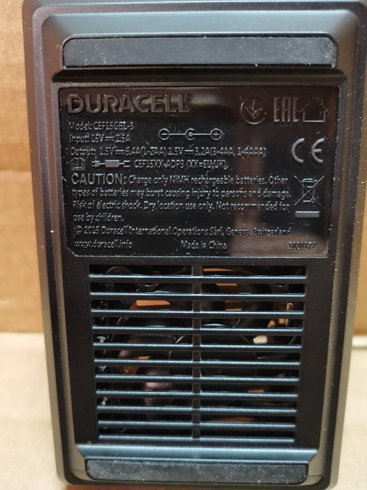 Ładowarka Duracell CEF15EU Hi-Speed Expert + 4 ogniwa AA