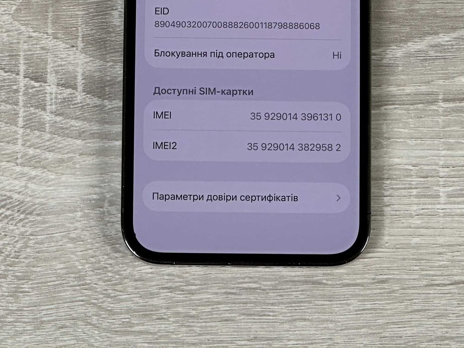 Apple iPhone 13 Pro - 256GB - Graphite Neverlock ІДЕАЛ 100% АКУМ №493