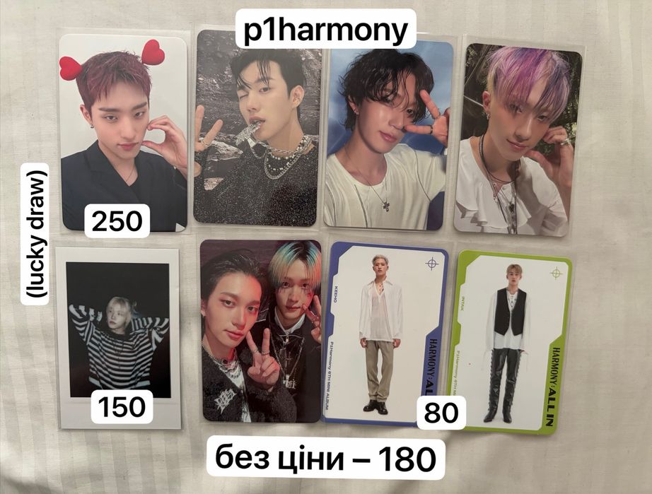 оригінальні альбоми та картки kpop: bts,boynextdoor,txt,p1harmony,stray kids,new jeans,enhypen,xdinary heroes