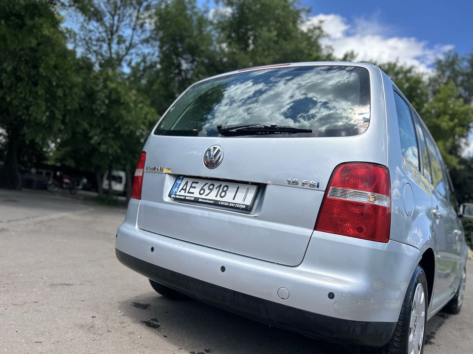 Продам хозяйскую машину