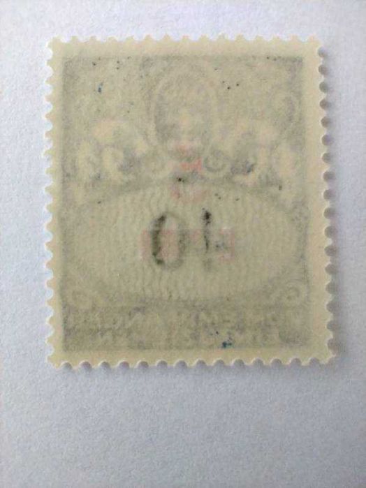 Znaczek (Portomarka) Wolne Miasto Gdańsk 1932r. z ATESTEM