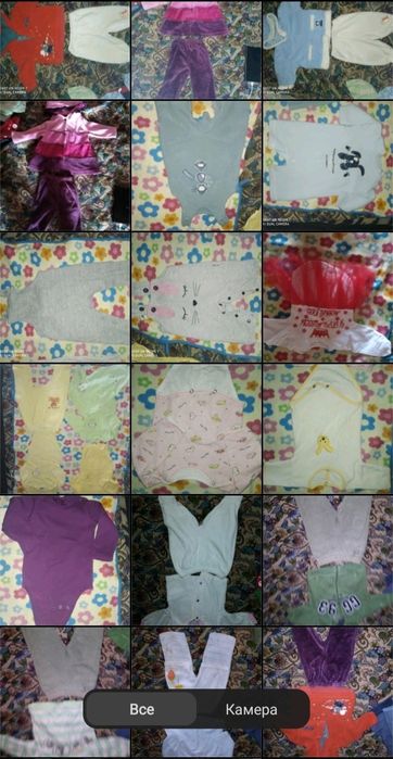 Пакет вещей на новорожденного ребенка