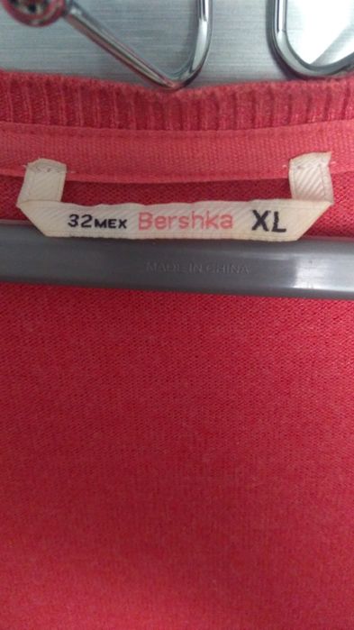 Sweterek damski Bershka