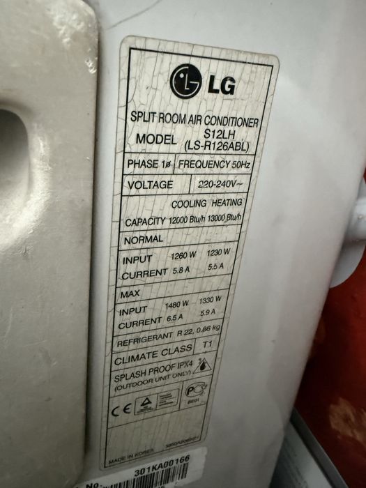 Кондіціонер LG  S12LH