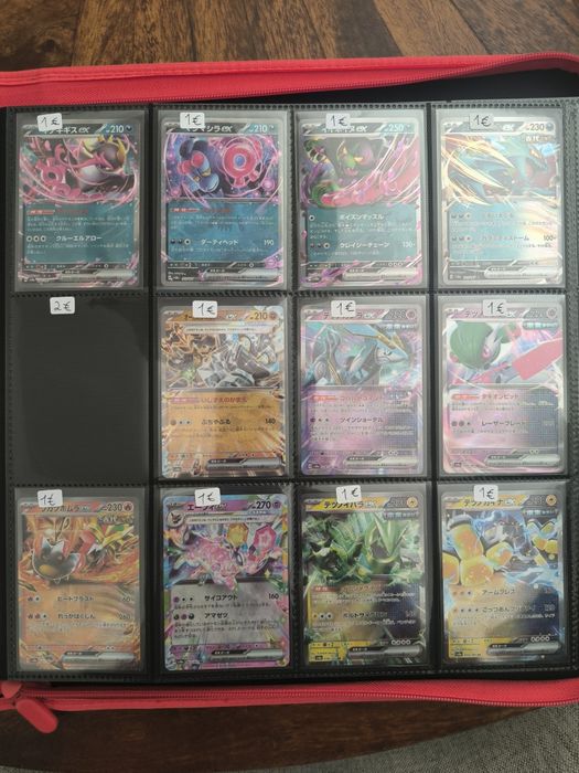 Pokemon TCG Inglês e Japonês (SAR, SIR, Master Ball, EX) - A vulso
