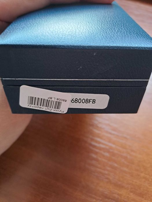 Ручки подарочные "Regal Since 1979" в футляре (НОВОЕ)