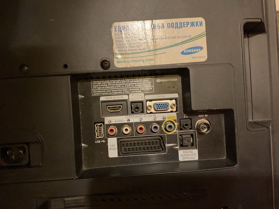 Телевизор Samsung