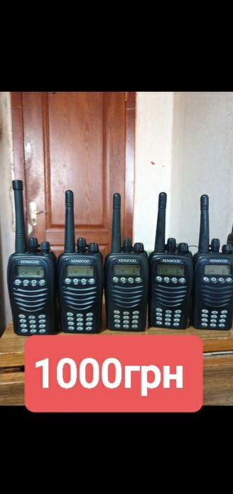 Моторола  DP 4800е  Оригинал  АES все лицензии  кевод тк2000