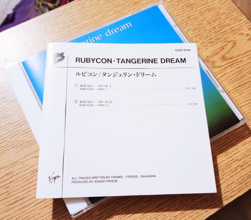 Tangerine Dream - Rubycon*JAPAN PRESS*+INSERT (wysyłka na cały kraj)