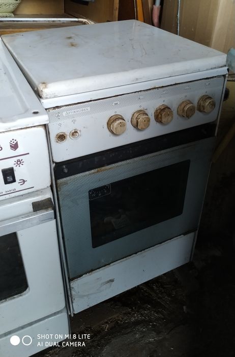 Плита газова плита б/у