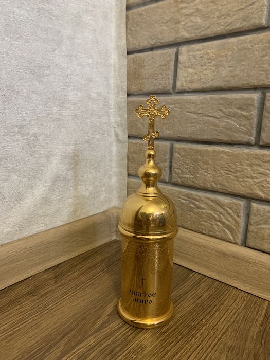Посудина для святого миро