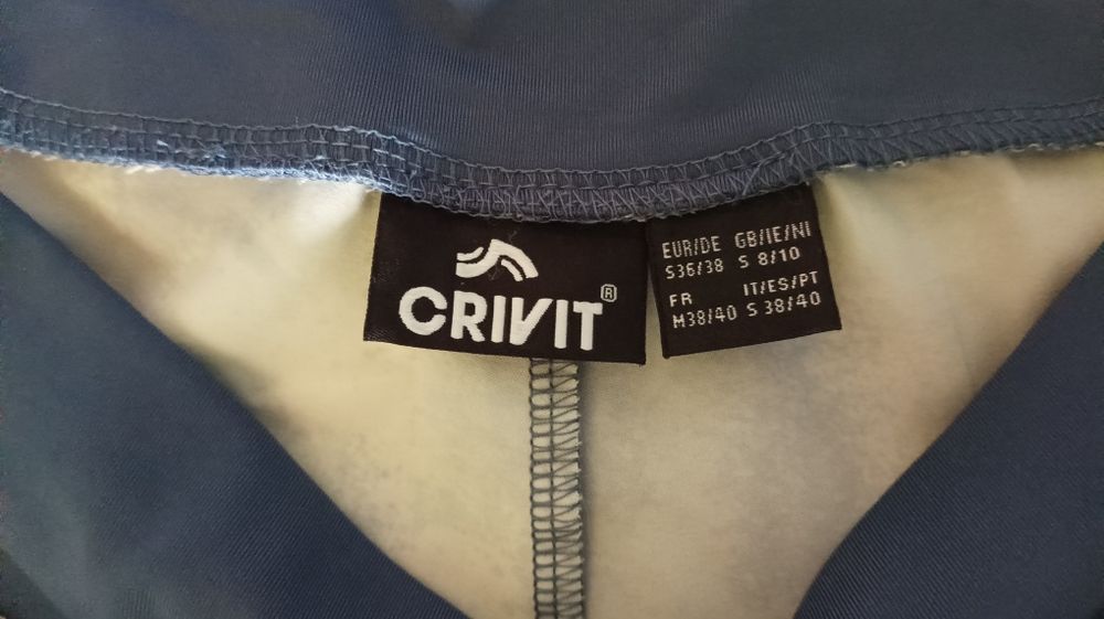 Женские шортики Crivit