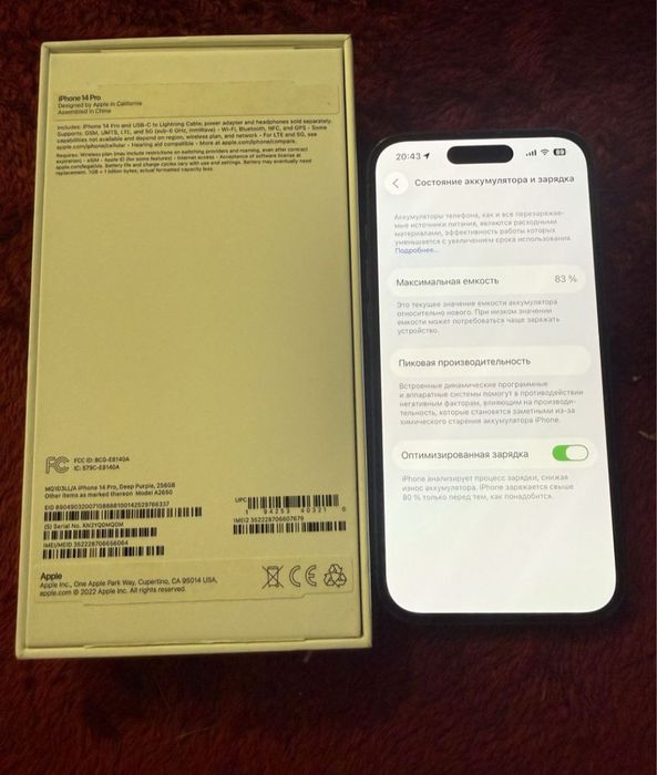 Iphone 14 Pro  256  Gb Neverlock