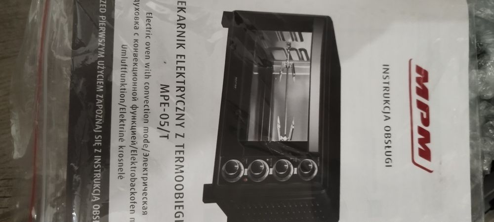 Piekarnik elektryczny MPE-05/T