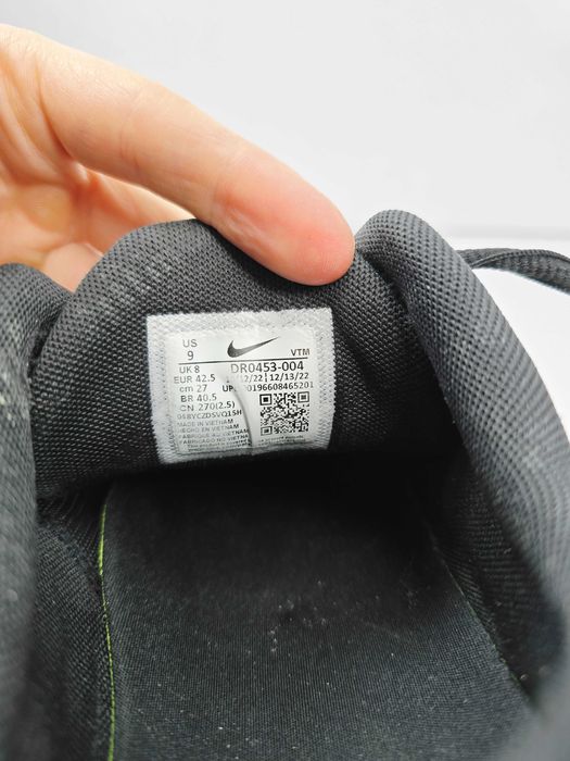BUTY NIKE AIR MAX PULSE beżowe MĘSKIE rozmiar 42,5