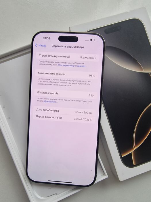 Iphone 16 pro max 256gb